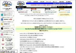 Sites similar to ippinkan.com