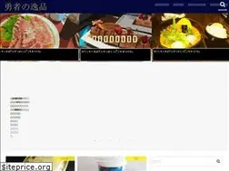 Sites similar to ippinn.com