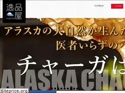 Sites similar to ippinya.co.jp