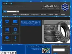 Sites similar to ippitechmart.com