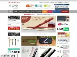 Sites similar to ippitsukan.com