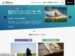 Sites similar to ippjapan.org