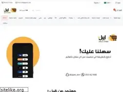 Sites similar to ipple5.com