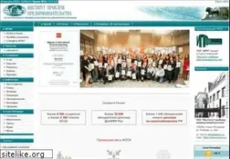 Sites similar to ippnou.ru
