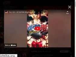 Sites similar to ippo-fightingsouls.jp