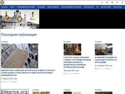 Sites similar to ippo-jerusalem.info