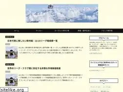 Sites similar to ippo-san.com