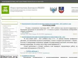 Sites similar to ippo-vm.at.ua