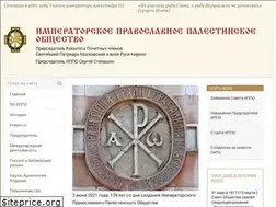 Sites similar to ippo.ru