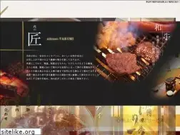 Sites similar to ippo0613.com