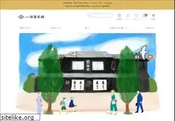 Sites similar to ippodo-tea.co.jp