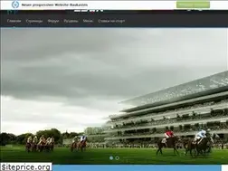 Sites similar to ippodrom.pp.ua