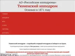 Sites similar to ippodrom72.net