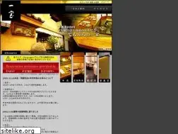 Sites similar to ippoh.com