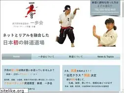 Sites similar to ippokai.net