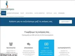 Sites similar to ippokampos.net