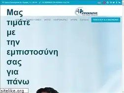 Sites similar to ippokratis-hospital.gr