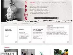 Sites similar to ipponbg.com