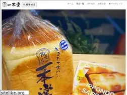 Sites similar to ippondo-kotoni.com