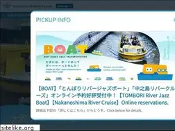 Sites similar to ipponmatsu.co.jp