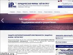 Sites similar to ippro.ru
