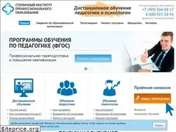 Sites similar to ippt.ru