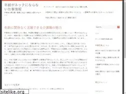 Sites similar to ippuch.net