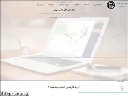 Sites similar to ippvco.com
