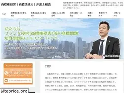 Sites similar to ipr-trademark.com