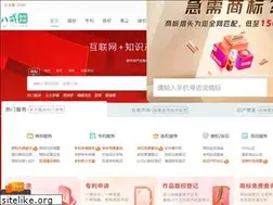 Sites similar to ipr.zbj.com