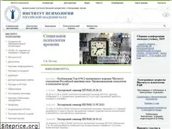Sites similar to ipras.ru