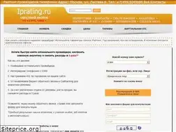 Sites similar to iprating.ru