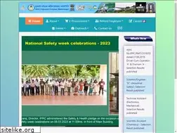 Sites similar to iprc.gov.in