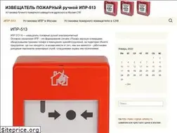 Sites similar to iprc35.ru