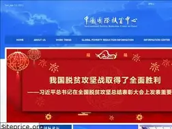 Sites similar to iprcc.org