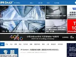 Sites similar to iprdaily.cn