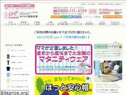Sites similar to ipre-iijima.net