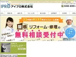 Sites similar to ipreform.net