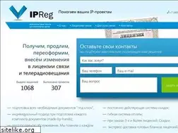 Sites similar to ipreg.ru