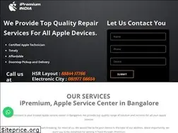 Sites similar to ipremiumindia.com