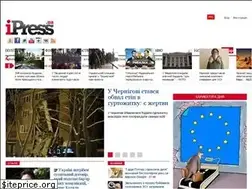 Sites similar to ipress.ua