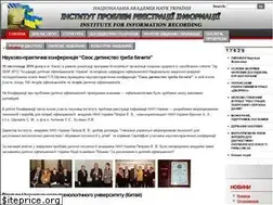 Sites similar to ipri.kiev.ua