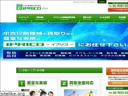 Sites similar to iprico.jp
