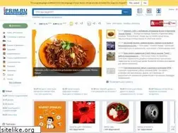 Sites similar to iprim.ru