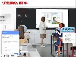 Sites similar to iprima.com.cn