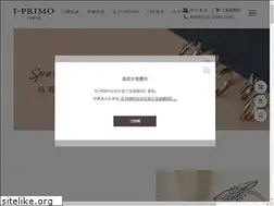 Sites similar to iprimo.cn