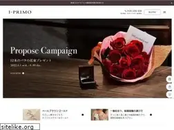 Sites similar to iprimo.jp