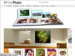 Sites similar to iprintphoto.ru