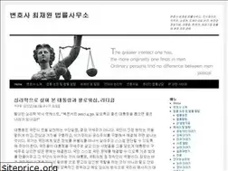 Sites similar to iprlaw.org