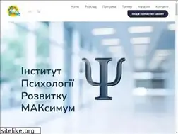 Sites similar to iprmaximum.com.ua